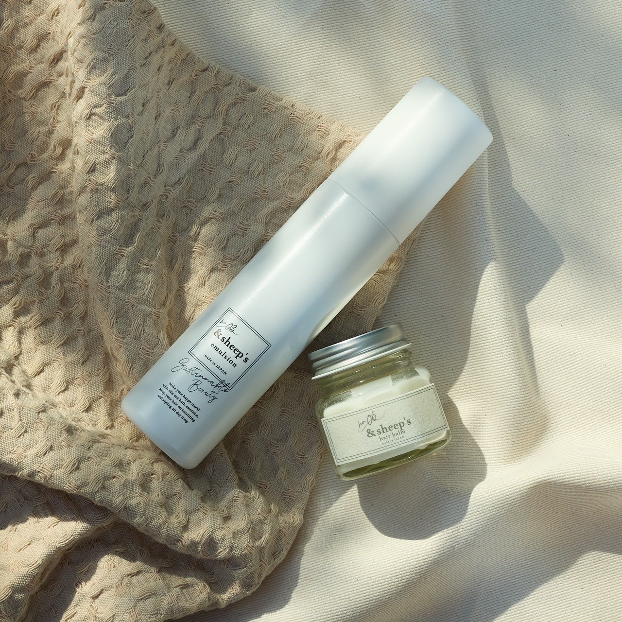 ヘアトリートメント